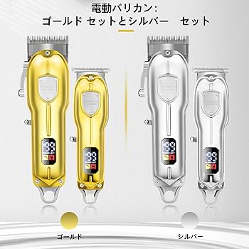 超熱 oster oster A6 A6 バリカン セット 替え刃付き - www.fullgauge.com